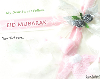 Eid Mubarak Cards 2015 quote pictures