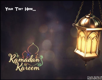 Ramadan Kareem Mubarak 2015 quote pictures